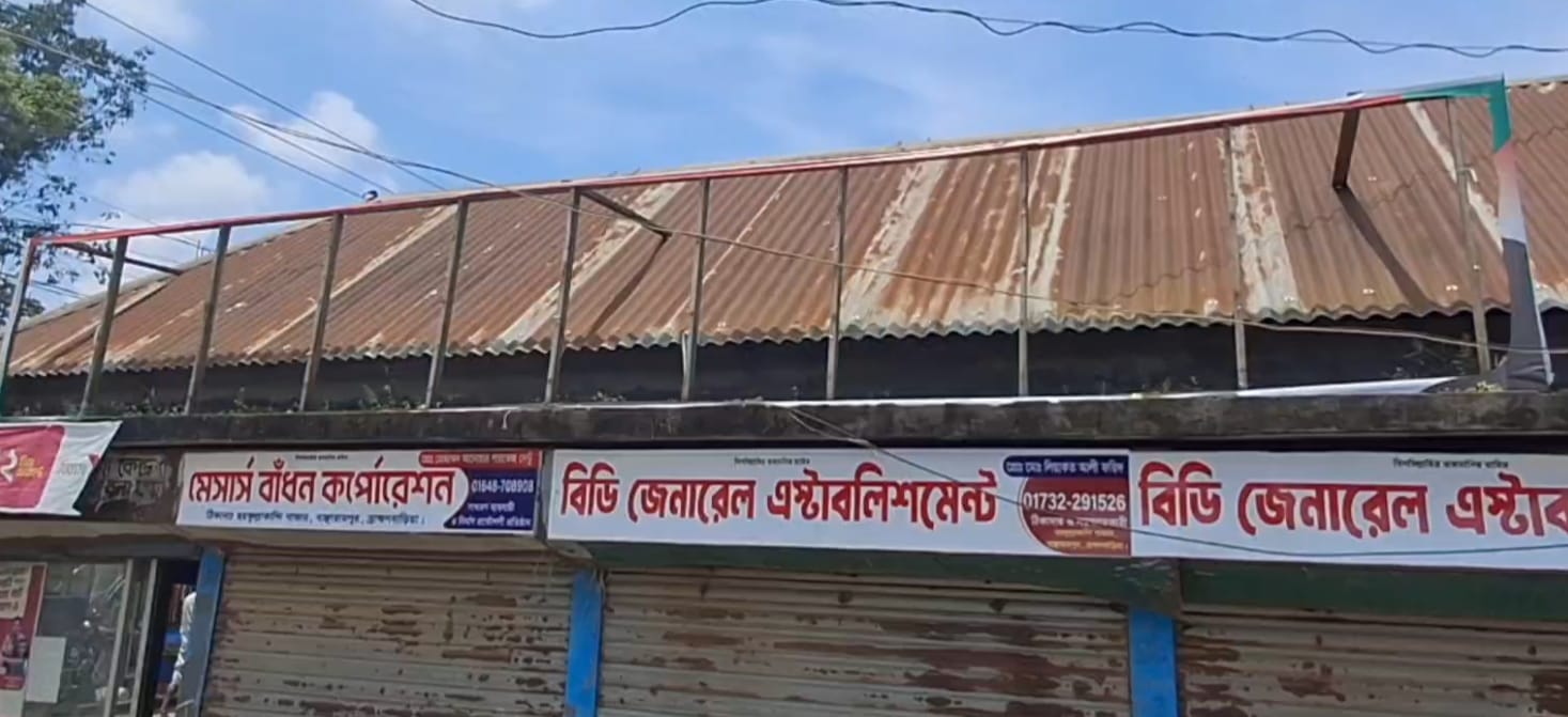 রাতের আঁধারে ছয়ফুল্লাকান্দি ইউনিয়ন বিএনপি কার্যালয়ের ব্যানার কেটে নেওয়ার অভিযোগ